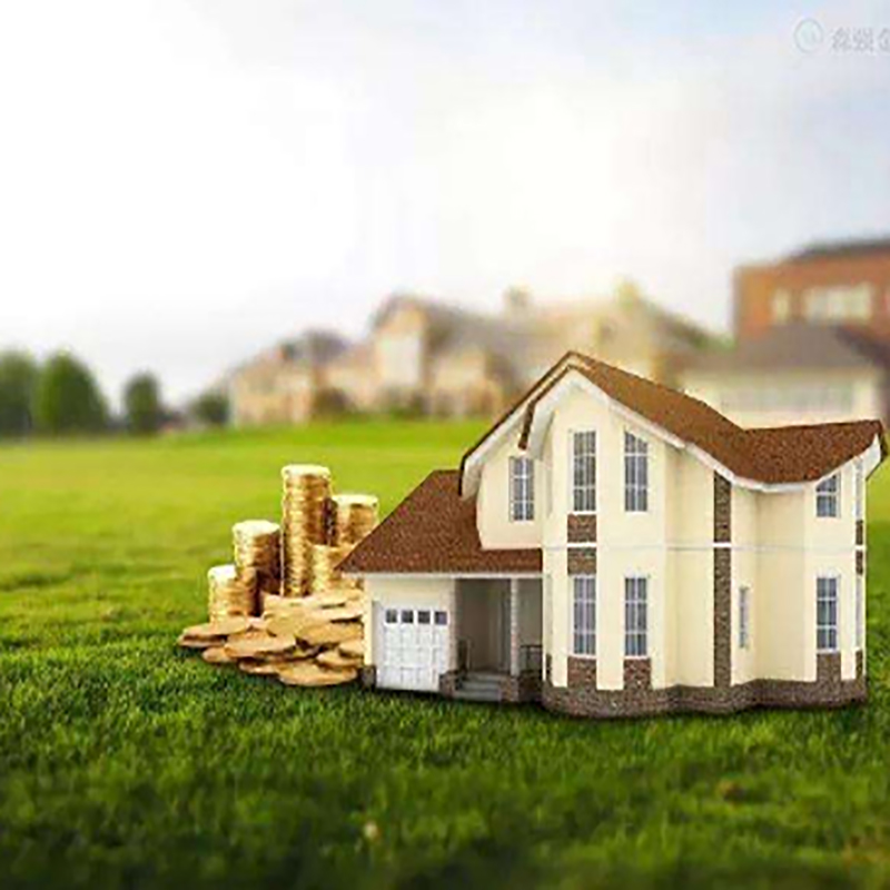 山阴房产抵押贷款流程|银行住房抵押贷款|房屋抵押贷
