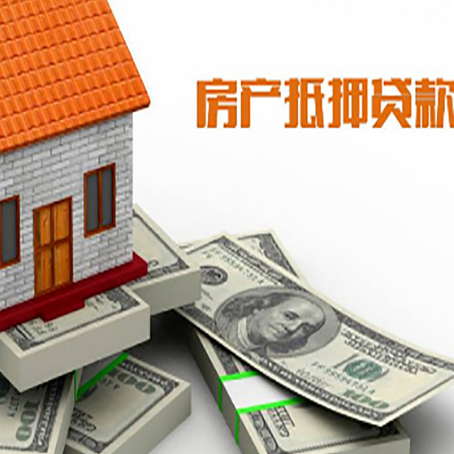 山阴贷款助贷公司新渝启服十年老牌